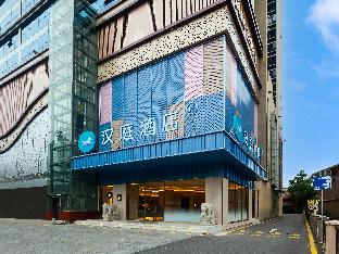 hanting hotel shenzhen shiyan bus station