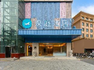 hanting hotel shenzhen shiyan bus station