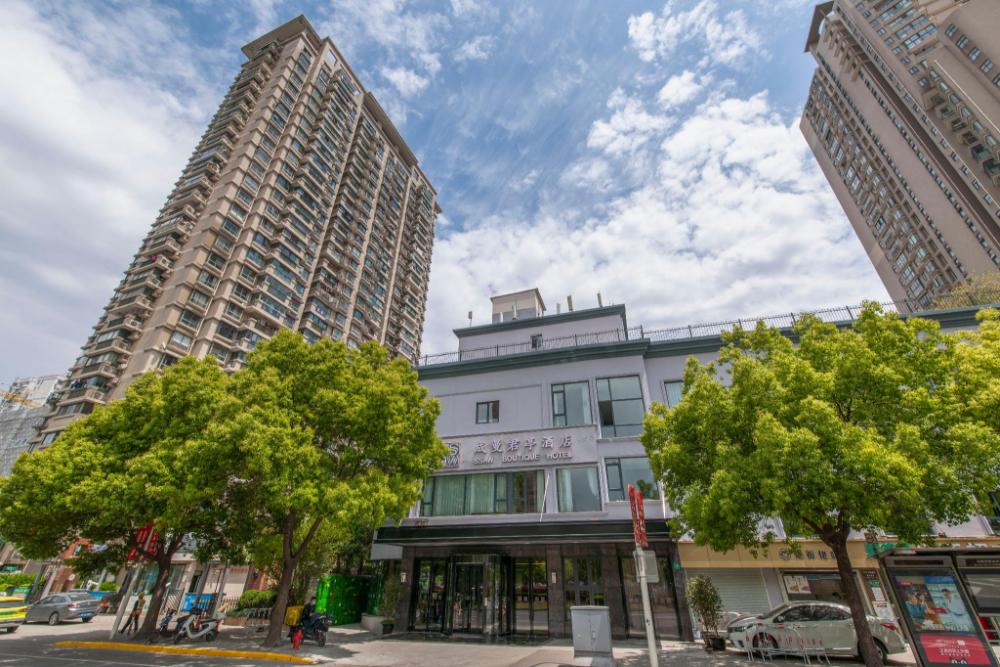 ssaw boutique hotel shanghai chengman huangpu river
