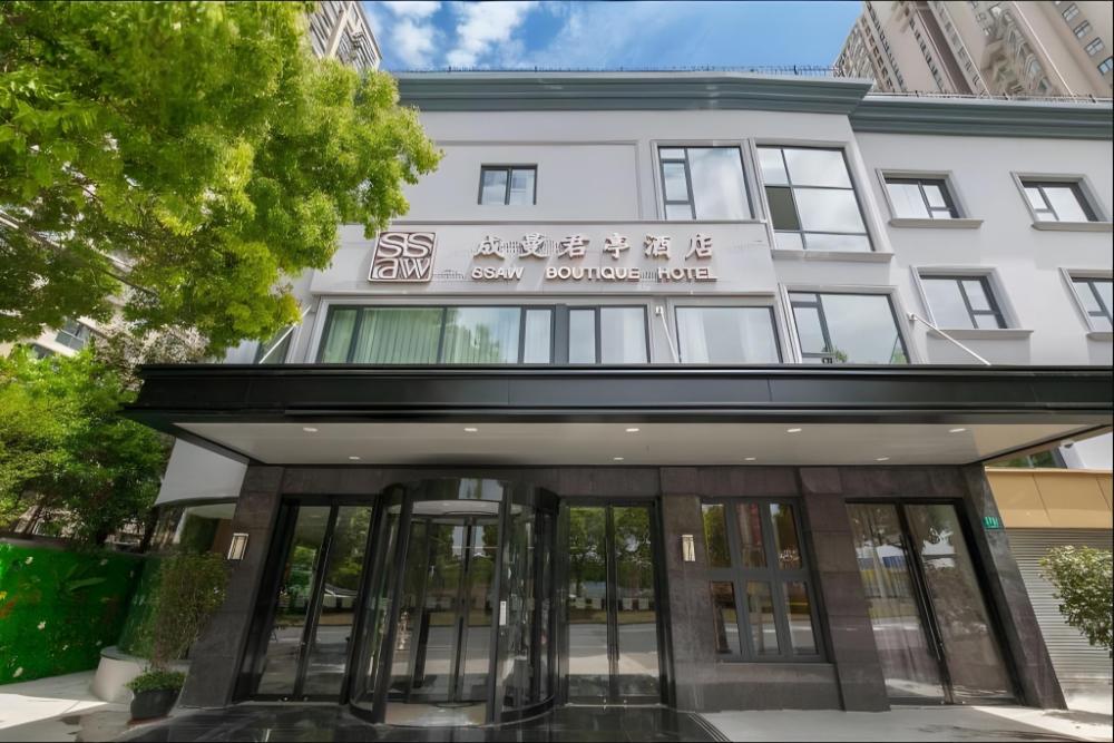 ssaw boutique hotel shanghai chengman huangpu river