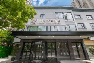 ssaw boutique hotel shanghai chengman huangpu river