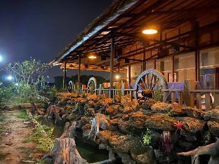 tasana garden saraphi