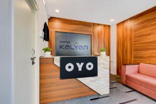 collection o 78273 kalyan residency