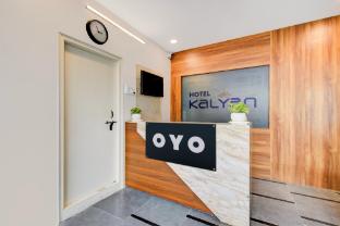 collection o 78273 kalyan residency