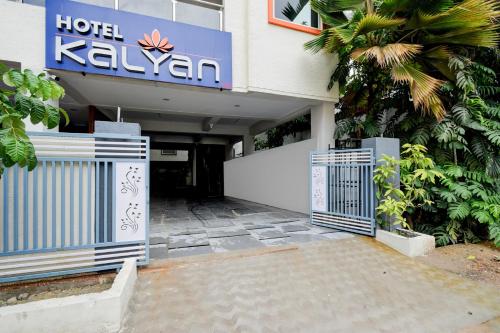 collection o 78273 kalyan residency