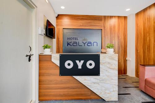 collection o 78273 kalyan residency
