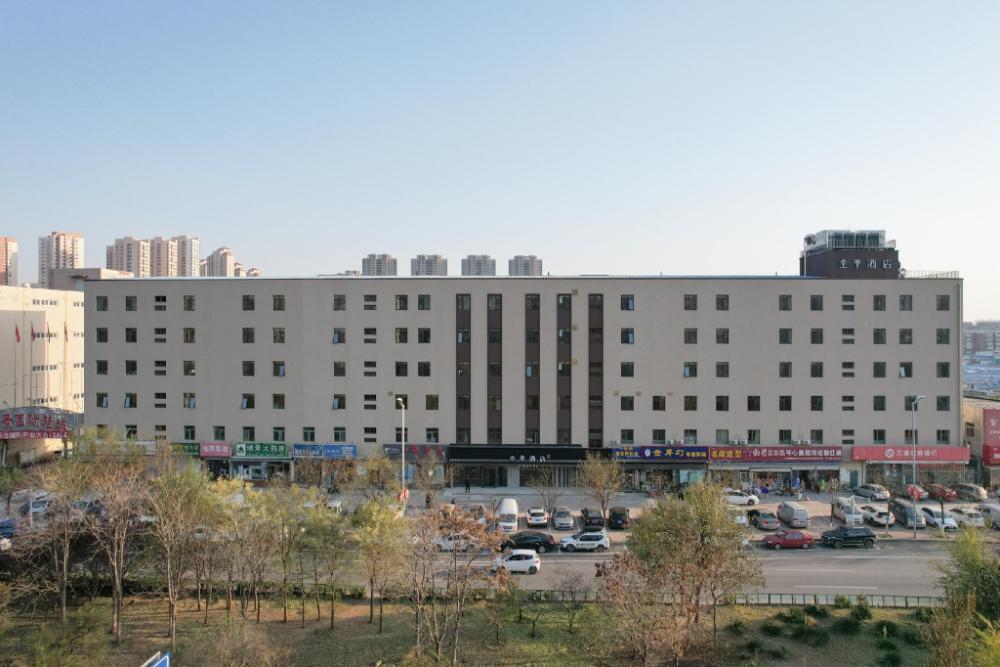 ji hotel tianjin beichen childrens hospital