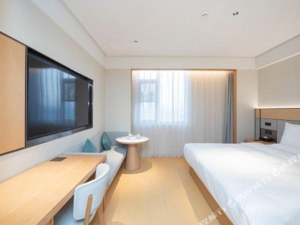 ji hotel tianjin beichen childrens hospital