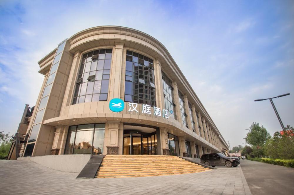 hanting hotel taiyuan gangyuan road