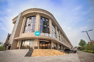 hanting hotel taiyuan gangyuan road