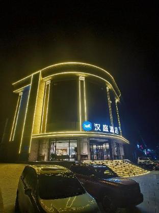 hanting hotel taiyuan gangyuan road