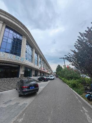 hanting hotel taiyuan gangyuan road