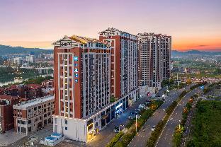hanting hotel nanping municipal government