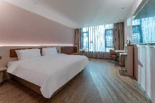hanting hotel nanping municipal government