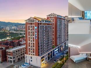 hanting hotel nanping municipal government