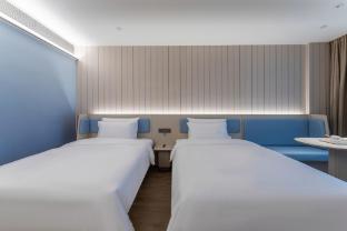 hanting hotel nanping municipal government