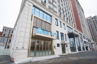 hanting hotel nanping municipal government