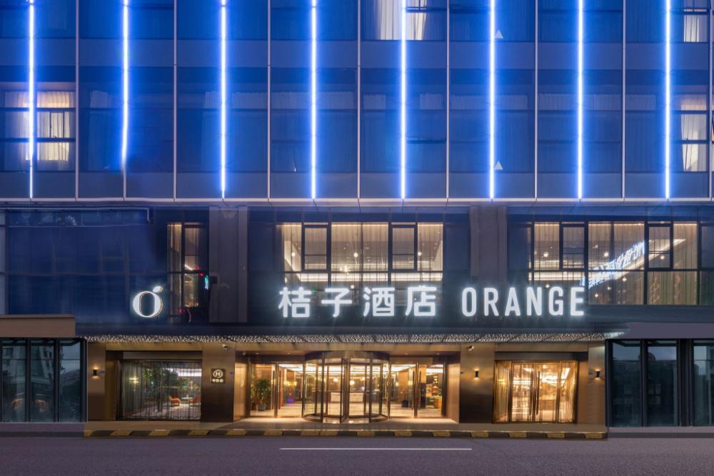 orange hotel rudong central plaza