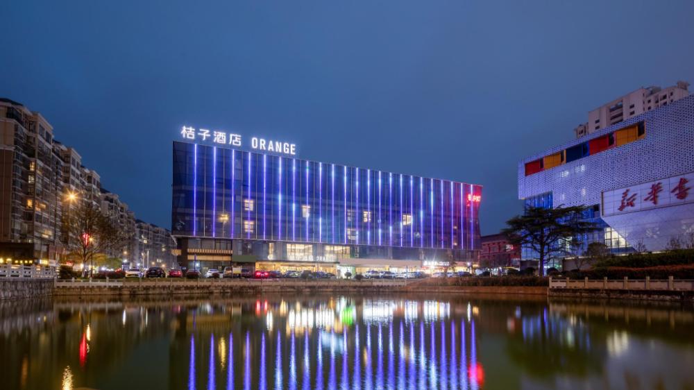 orange hotel rudong central plaza