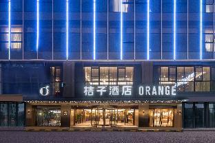 orange hotel rudong central plaza