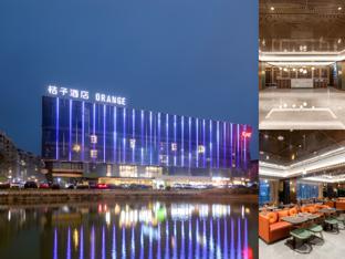 orange hotel rudong central plaza