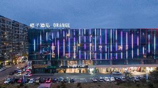 orange hotel rudong central plaza