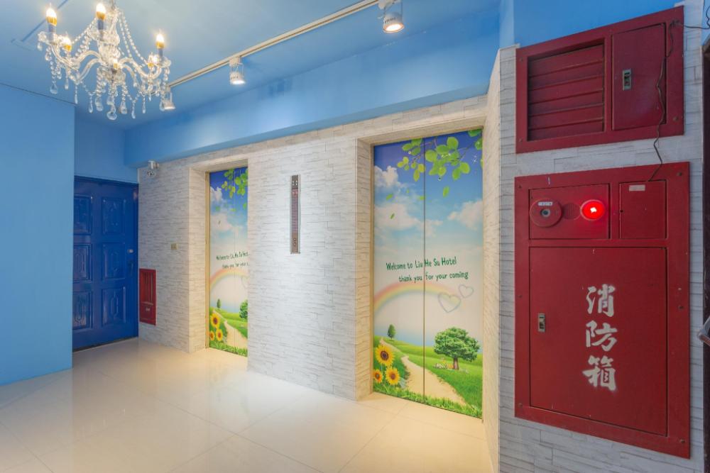 kaohsiung i hi hotel