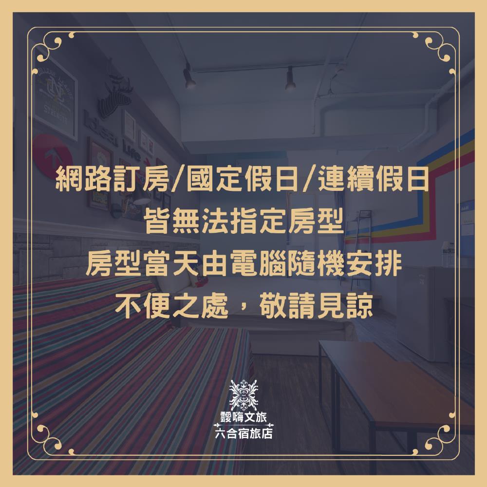 kaohsiung i hi hotel