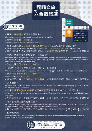 kaohsiung i hi hotel