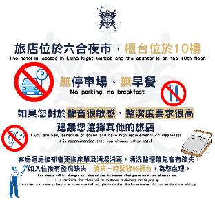 kaohsiung i hi hotel