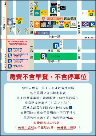 kaohsiung i hi hotel