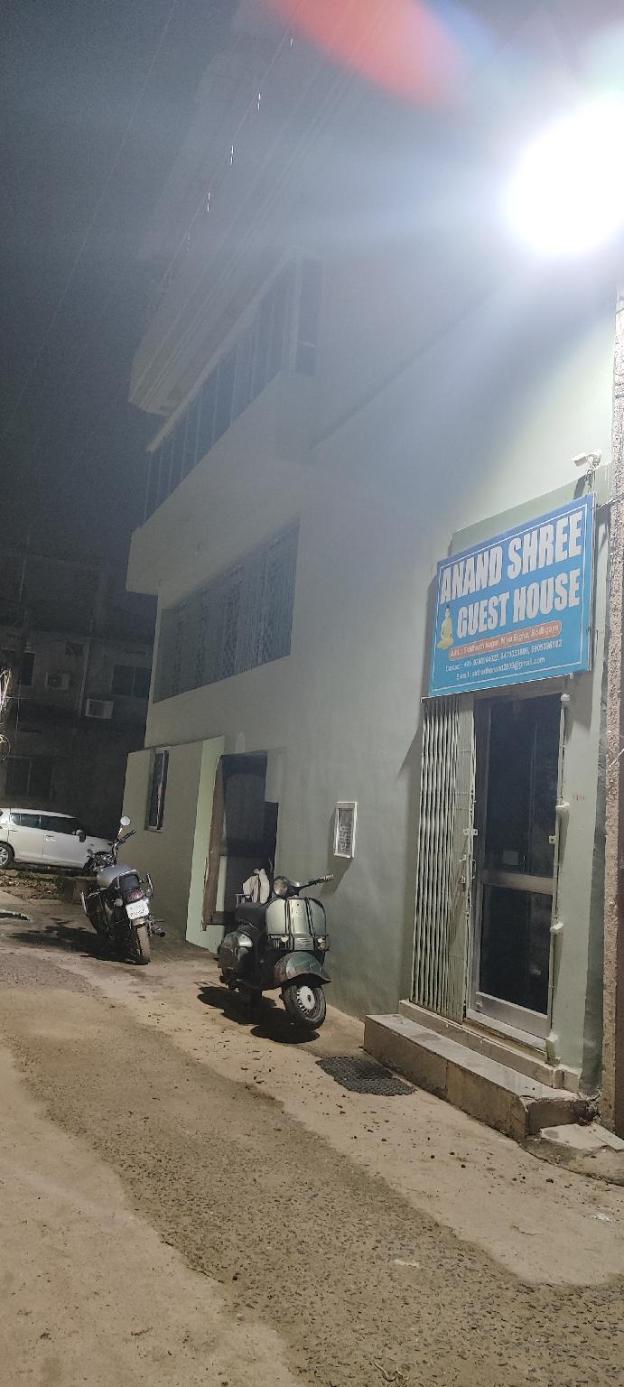 anandshree guest house