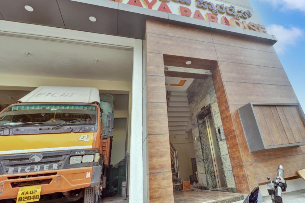 collection o ashraya paradise