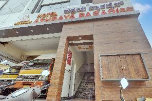 collection o ashraya paradise