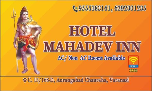 hotel mahadev inn