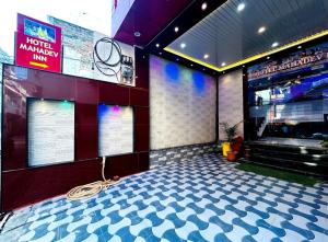 hotel mahadev inn