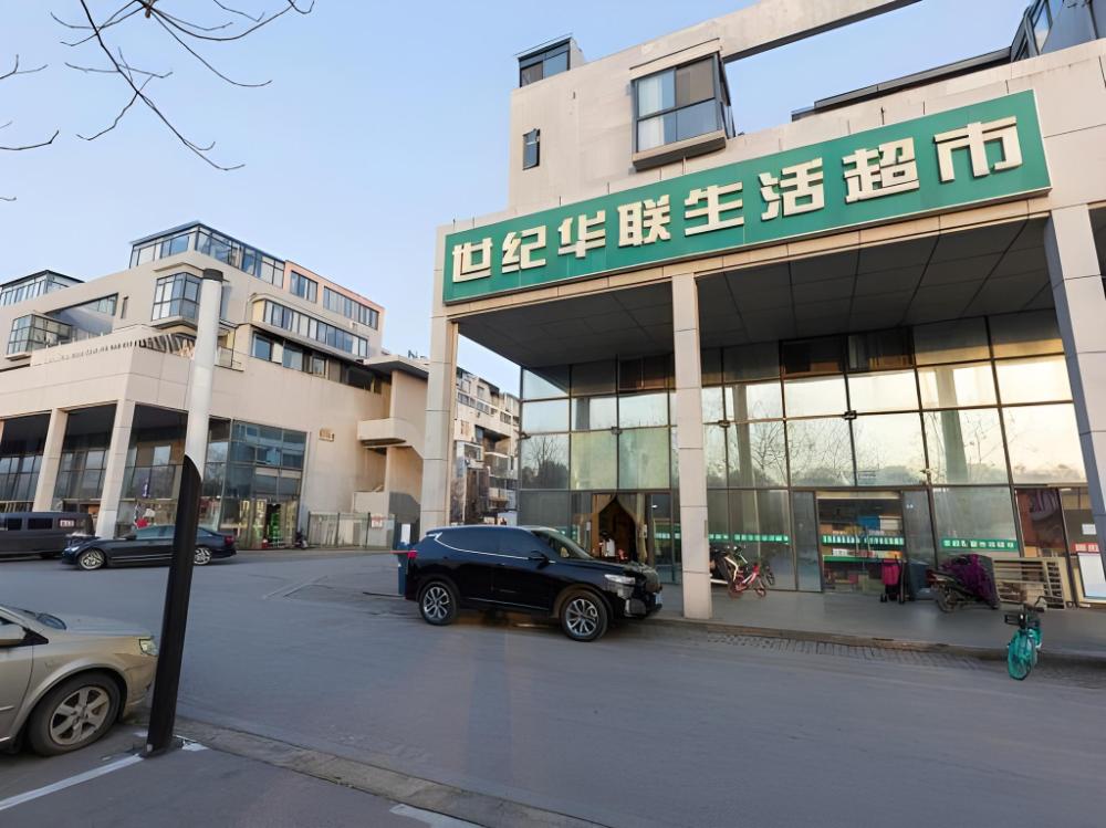 7 days inn nanjing jiangjun avenue hehai university metro station
