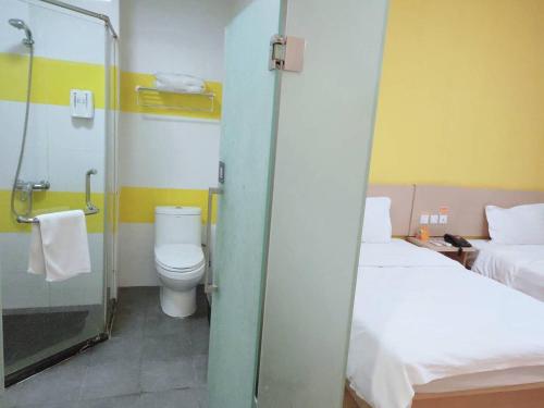 7 days inn nanjing jiangjun avenue hehai university metro station