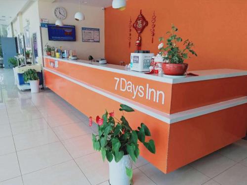 7 days inn nanjing jiangjun avenue hehai university metro station