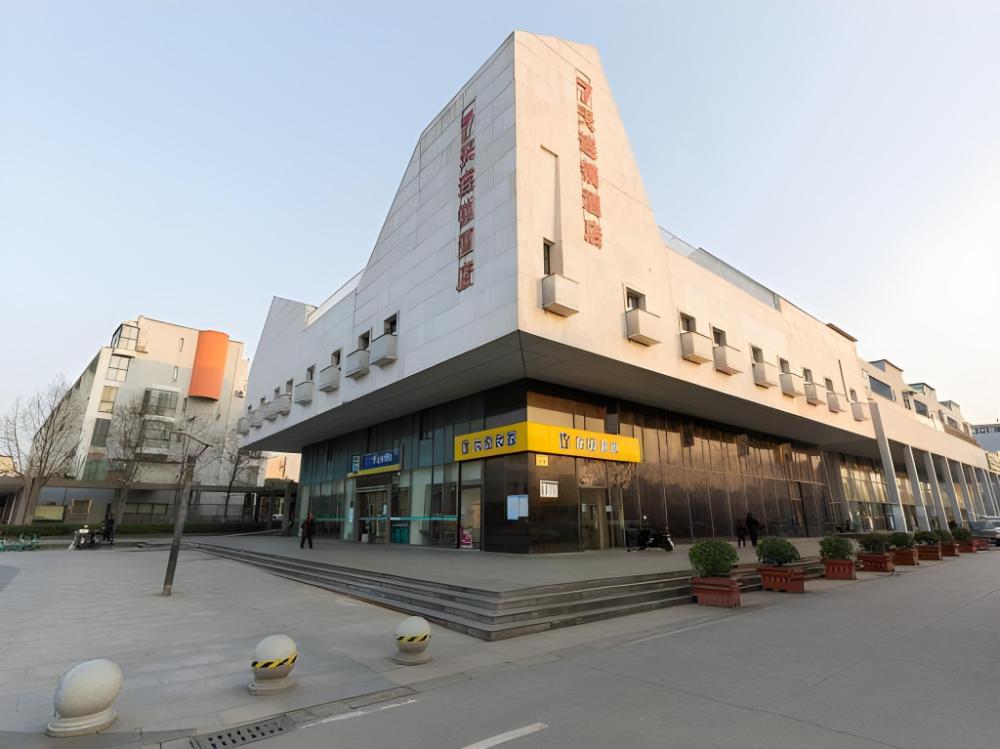 7 days inn nanjing jiangjun avenue hehai university metro station