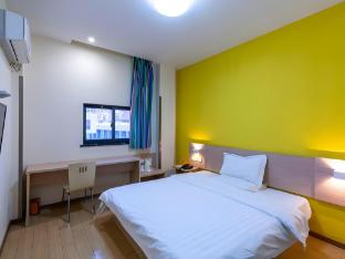 7 days inn nanjing jiangjun avenue hehai university metro station