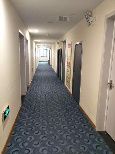 7 days inn nanjing jiangjun avenue hehai university metro station