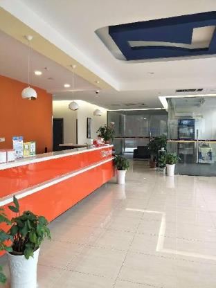 7 days inn nanjing jiangjun avenue hehai university metro station