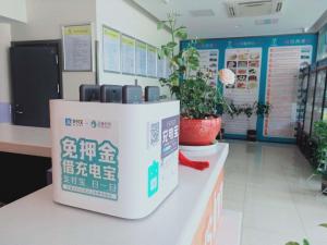 7 days inn nanjing jiangjun avenue hehai university metro station