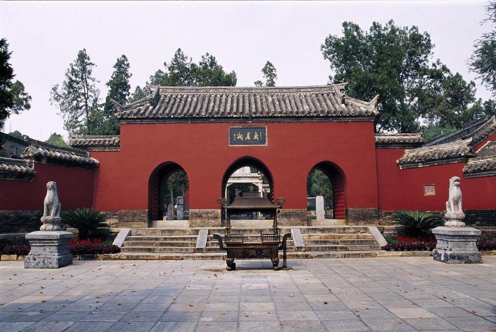 7 days premium chengdu du fu cottage southwestern university of finance metro station