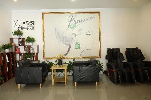 7 days premium chengdu du fu cottage southwestern university of finance metro station