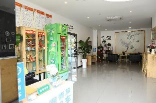 7 days premium chengdu du fu cottage southwestern university of finance metro station