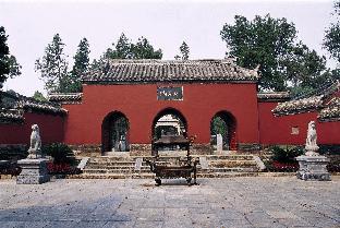 7 days premium chengdu du fu cottage southwestern university of finance metro station
