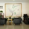 7 days premium chengdu du fu cottage southwestern university of finance metro station