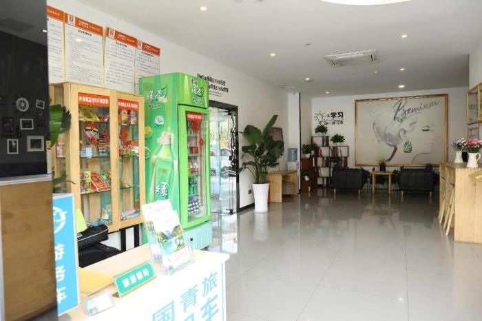 7 days premium chengdu du fu cottage southwestern university of finance metro station